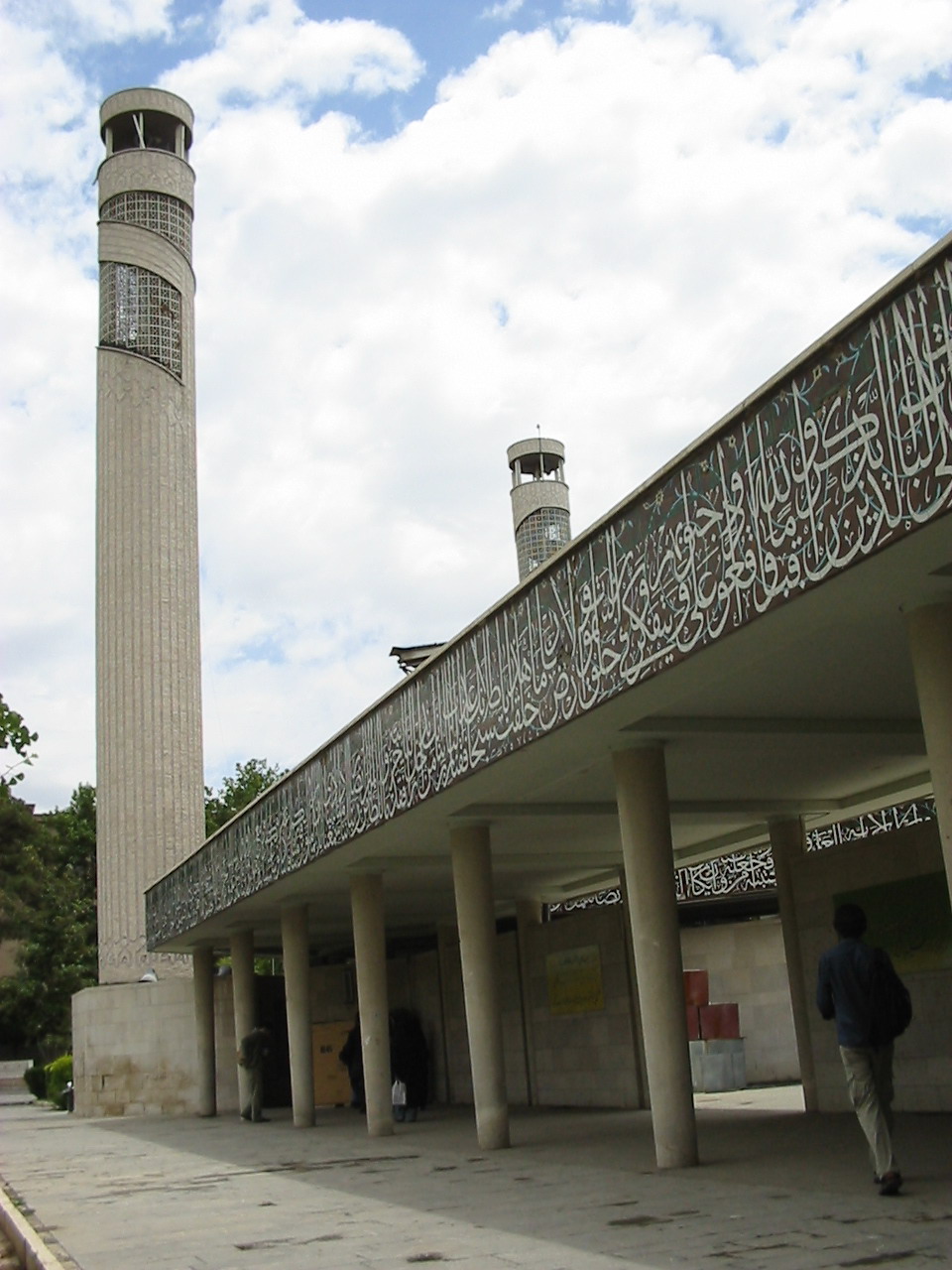 مسجد دانشگاه تهران واقع در شهر تهران