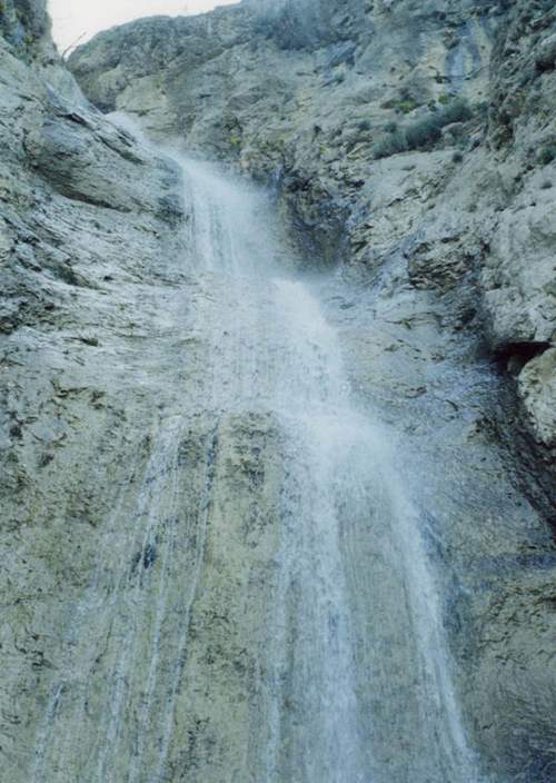 آبشار سرطاف واقع در شهر ايلام