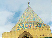 مقبره بابا قاسم  واقع در شهر اصفهان