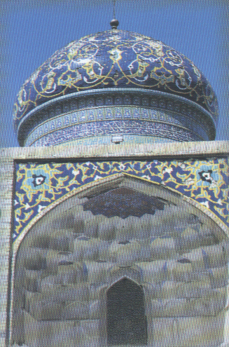 امامزاده شاهزاده محمد و یوسف  واقع در شهر اراك