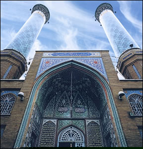 امامزاده حسن واقع در شهر کرج