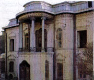 خانه مشير الدوله پير نيا