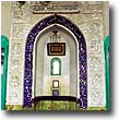 مسجد صفی واقع در شهر رشت