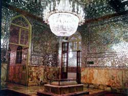 آرامگاه شیخ بهایی واقع در شهر مشهد