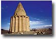 برج قربان   واقع در شهر همدان