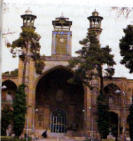 مسجد و مدرسه شهید بهشتی ( سپهسالار قدیم ) واقع در شهر تهران