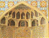 مسجد آقا نور   واقع در شهر اصفهان