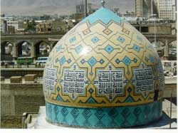 آرامگاه شیخ طبرسی واقع در شهر مشهد