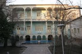 منزل وکیل الرعایا  واقع در شهر اردبيل